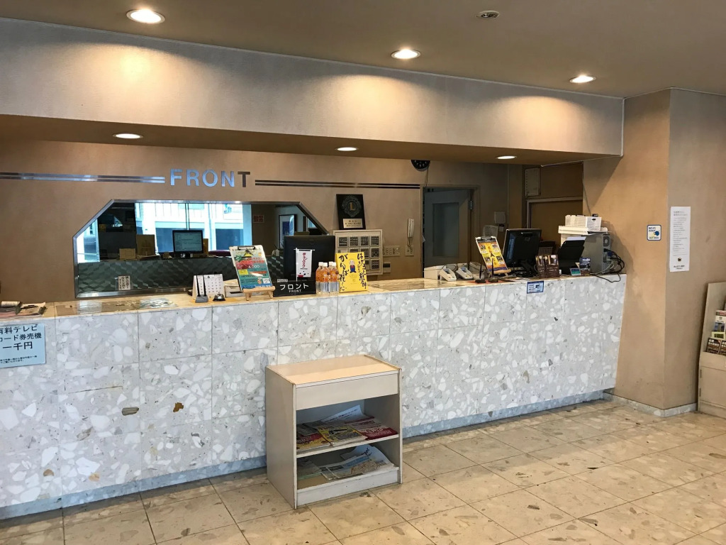 Hotel Tetora