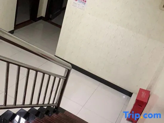 Xinfuhua Business Hotel