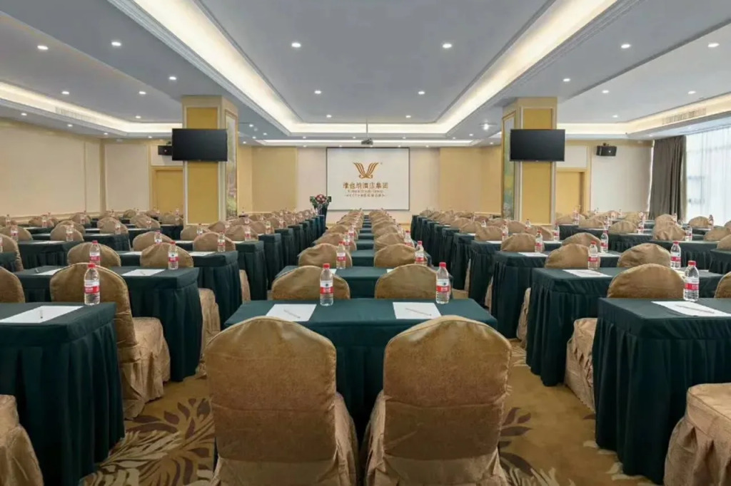 Vienna Hotel (Shenzhen Haorizi)