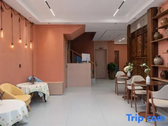 Yanshe wanglan Homestay