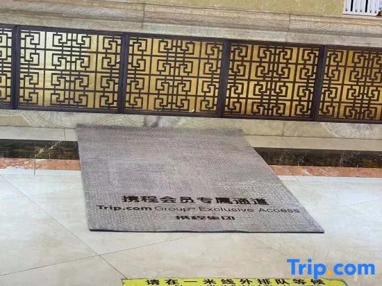 Wu Zhong Dinghong Hotel