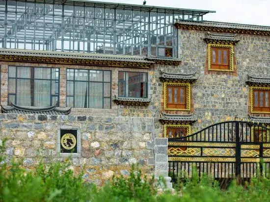 Shangri-La Yunshangyuandan Homestay