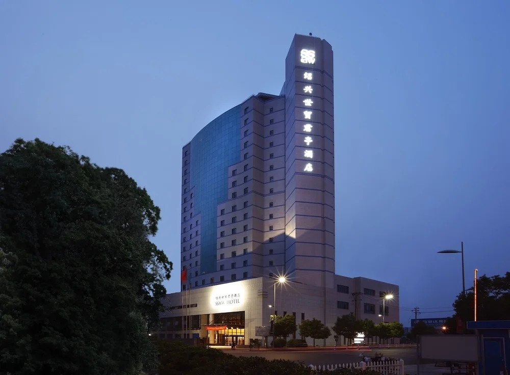SSAW Shaoxing Hotel