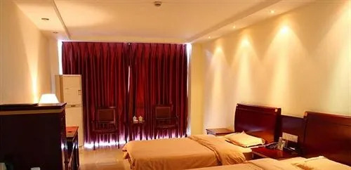 Wuhu Jinguan Yarui Hotel(芜湖锦冠雅瑞商务宾馆)