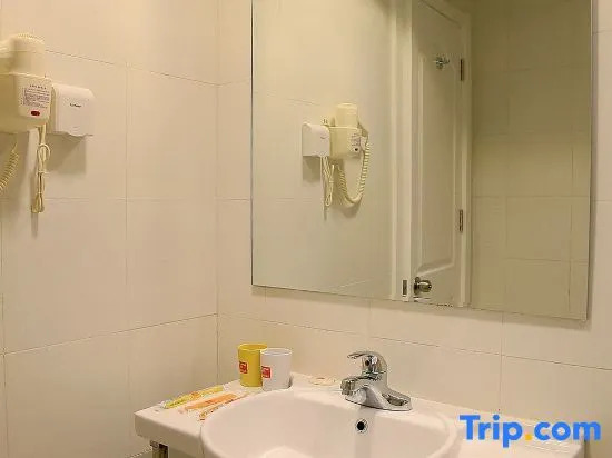 Homeinn Hotel (Beijing Shunyi  Subway Station)