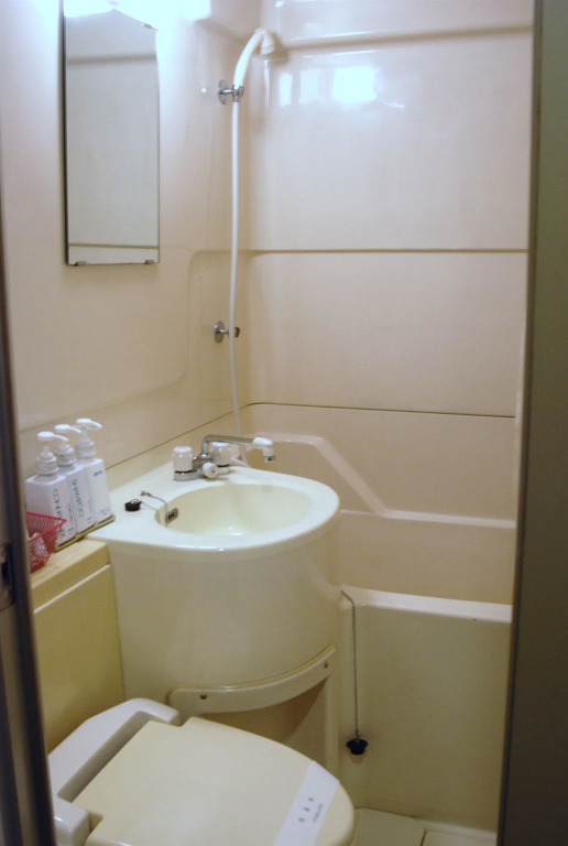 Business Hotel Nissei