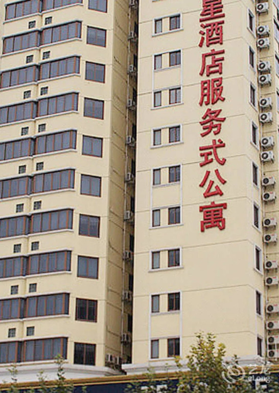 Star Hotel and Suites