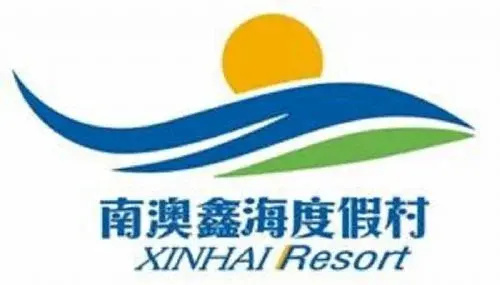 Xinhai Beach Resort