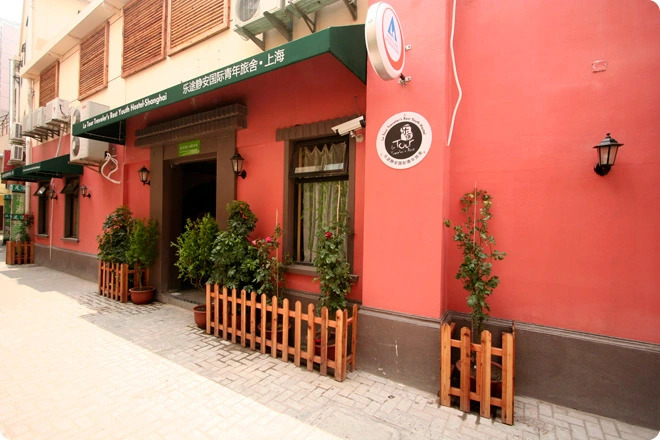 Shanghai Le Tour Bailan Youth Hostel