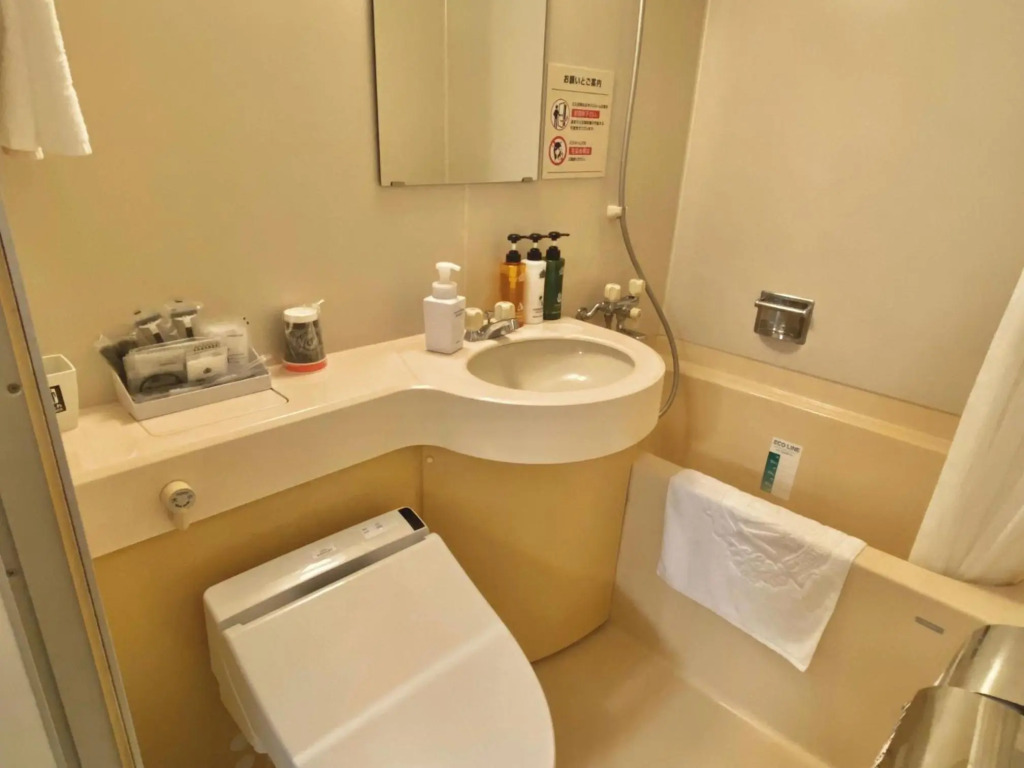 APA Hotel Isehara-Ekimae
