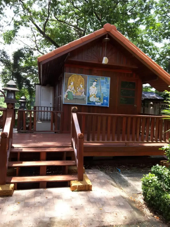 Wangpai Resort