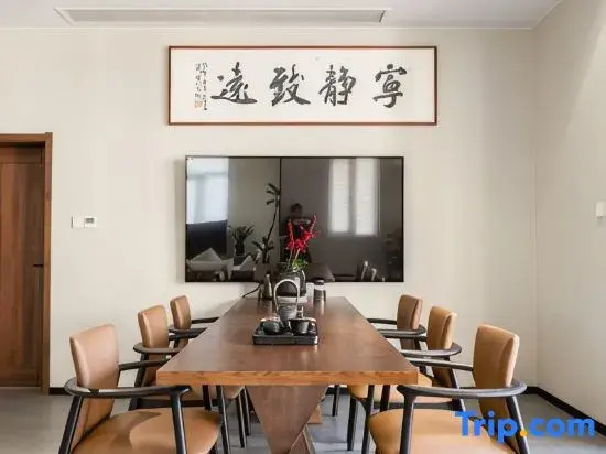 Ningxiang Huitang Luojia Wenquan Homestay