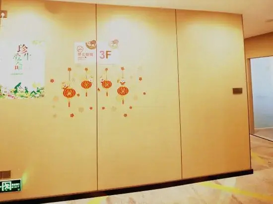 Home Inn UP chinan inns Collection Hotel (Guangzhou Baiyun Railway Station Shijing Subway Station)