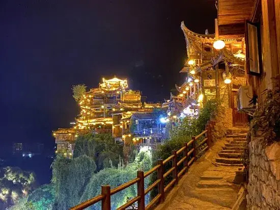 Xiyue·Linjiang Inn