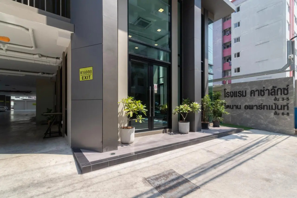 Casaluxe Hotel and Resident