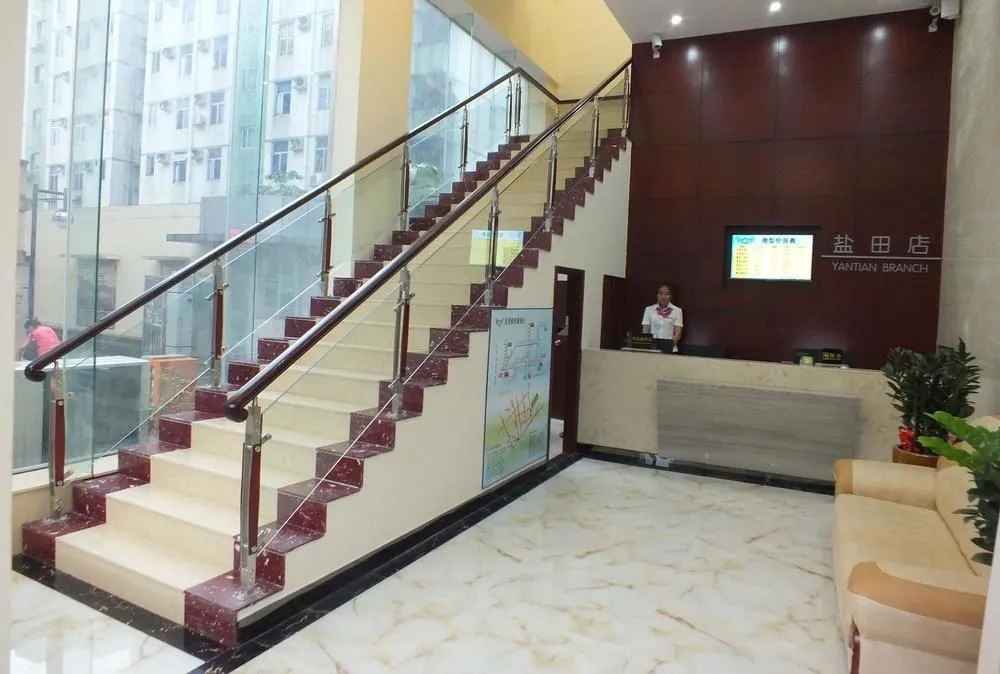 Xinggang Yue Fast Hotel-shenzhen