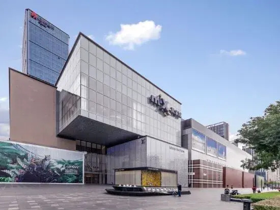 Aizhige Boutique Apartment (Vanguard Mixc City Branch)
