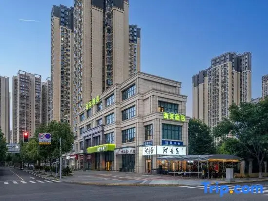 Hi Inn (Chengdu East Railway Station West Plaza)