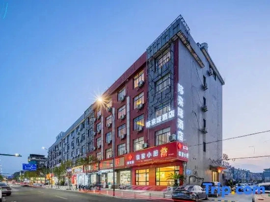 Duolaimi Business Hotel