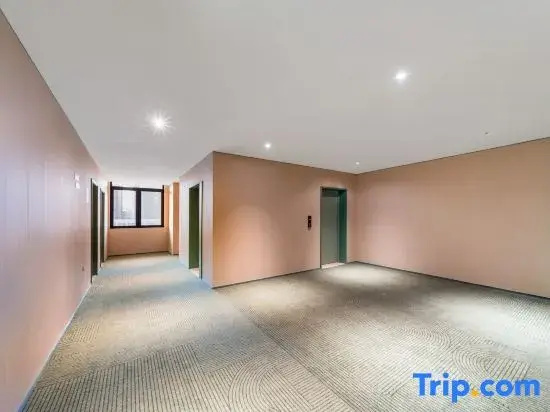 Hi Inn Hotel (Handan Cheng'an)