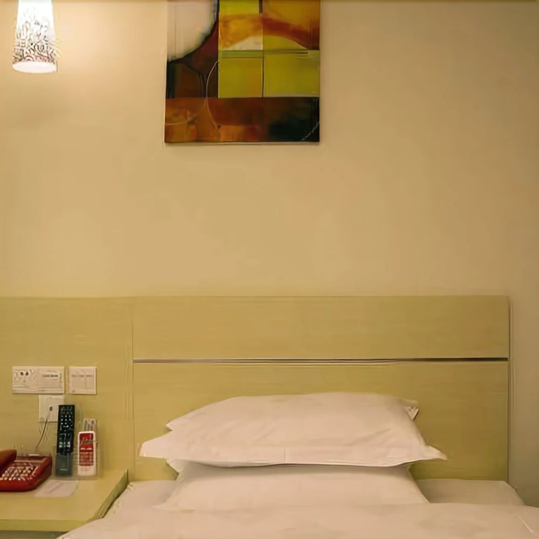 Longlinyuan Hotel(贵阳隆霖源酒店)