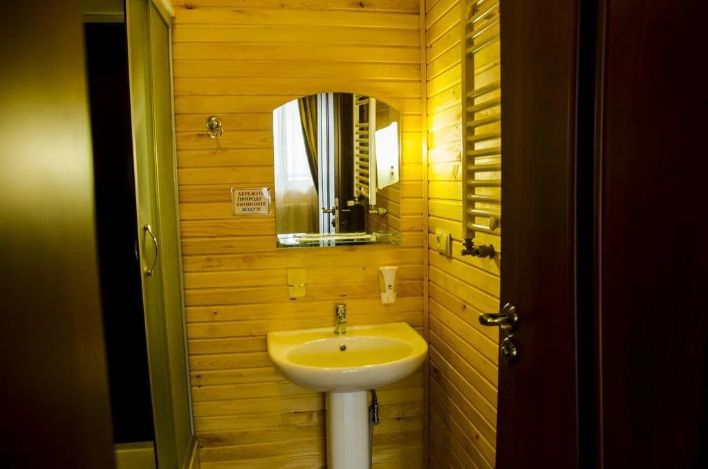 Arnika Hotel