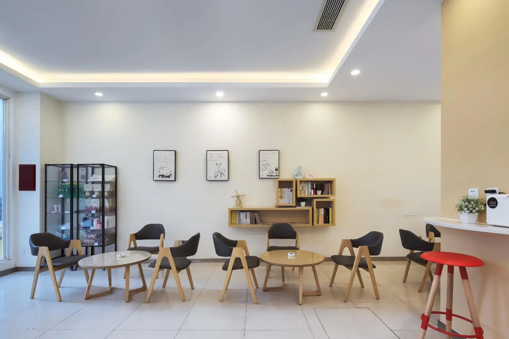 Elan Inn Nanjing Xinjiekou Wangfu Street