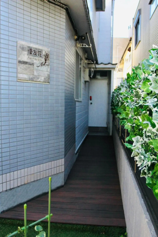 優友荘2f