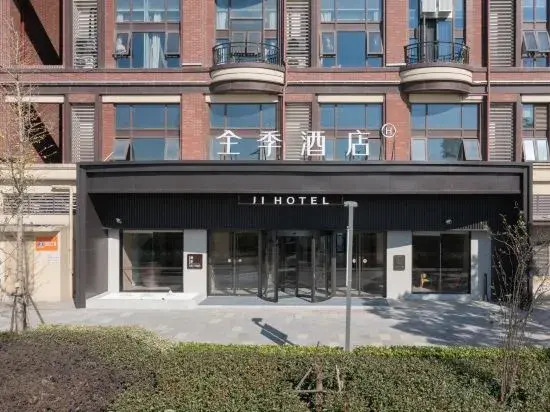 JI Hotel (Shanghai Songjiang Xiaokunshan)
