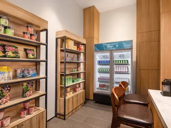 Fairfield by marriott Jingzhou