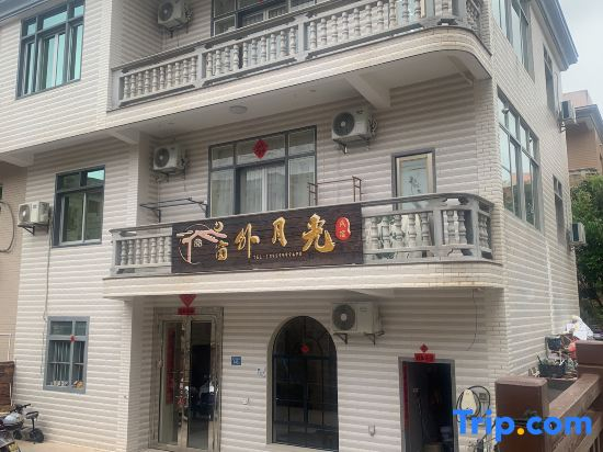Meizhou Island · Moonlit Window · Homestay