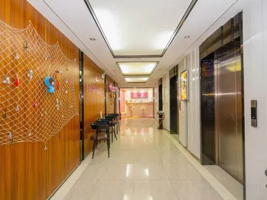 1314 Lovers Theme Hotel (Wuhan Wuchang Railway Station Store)