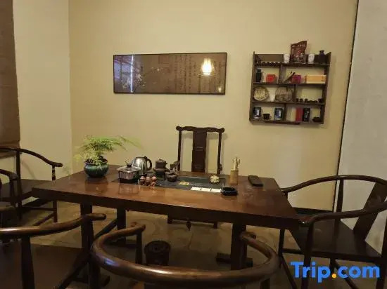 yuanyang Muya Homestay