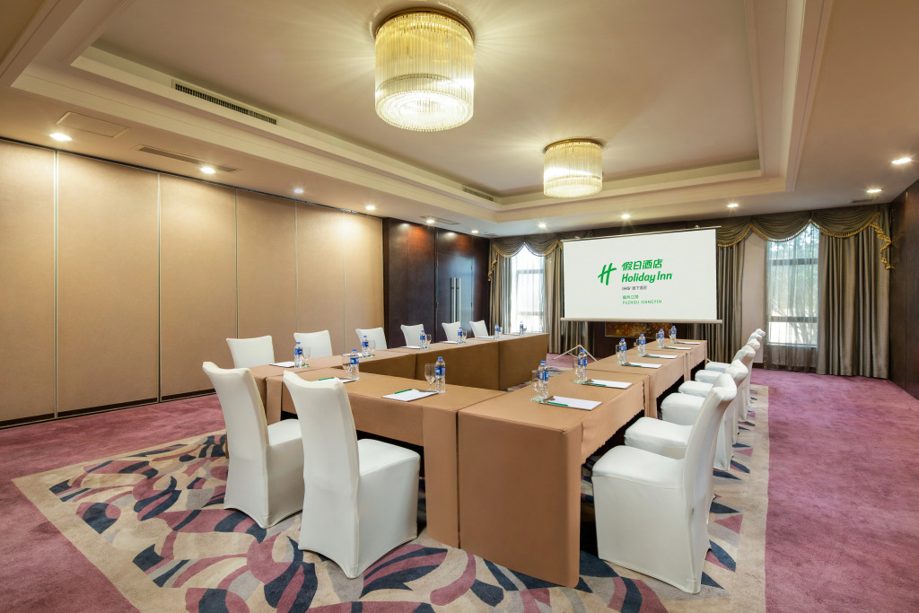 Holiday Inn Fuzhou New Port by IHG