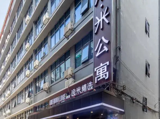 Yimi Apartment (Guangzhou Railway Station Xicun Subway Station)