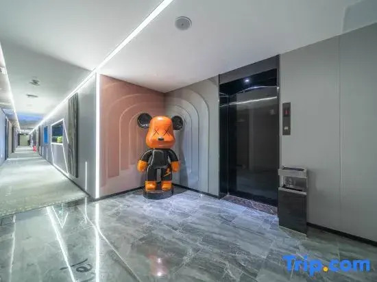 Licheng Hotel · Quone (Jingmen Wanda Branch)