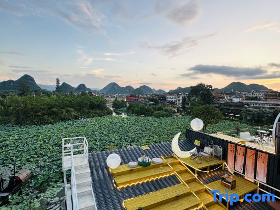 onlyyou is not you Holiday Meisu (Puzhehei Scenic Area Head Office)