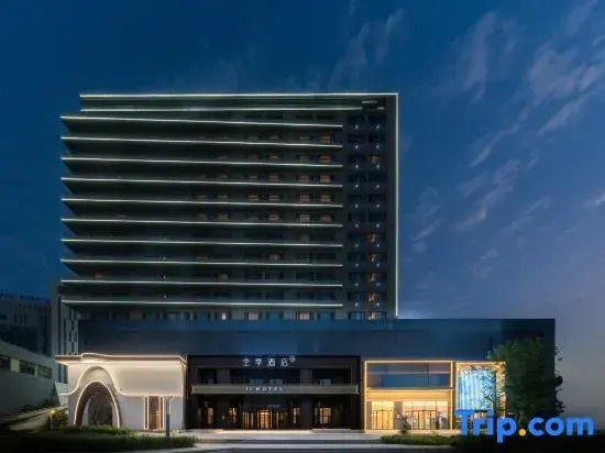JI Hotel (Harbin Pingfangqu Government Songhua Road)