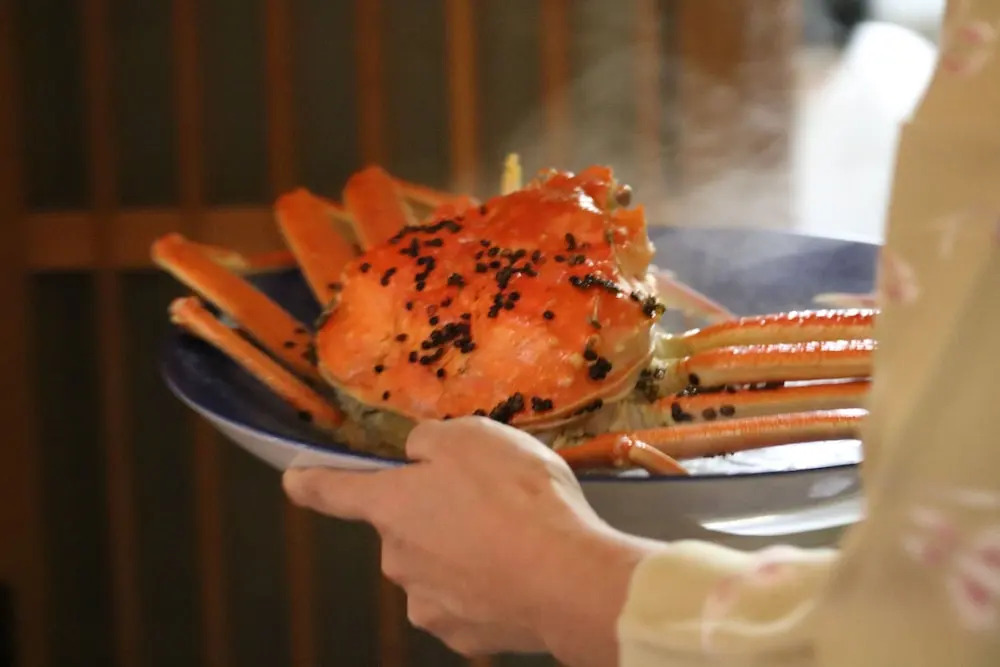 Hotel Kappo Ishimaru