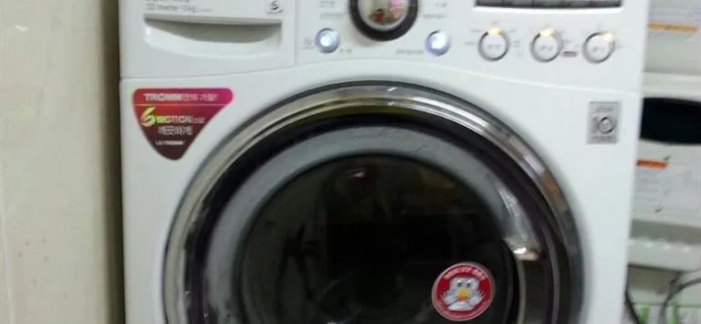 Running Man Hostel