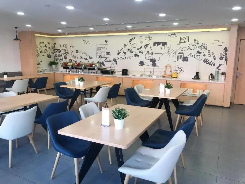 Hanting Hotel (Beijing Yongding Road North)