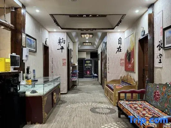 Lazy Boy Hotel（Adin Gate Site）