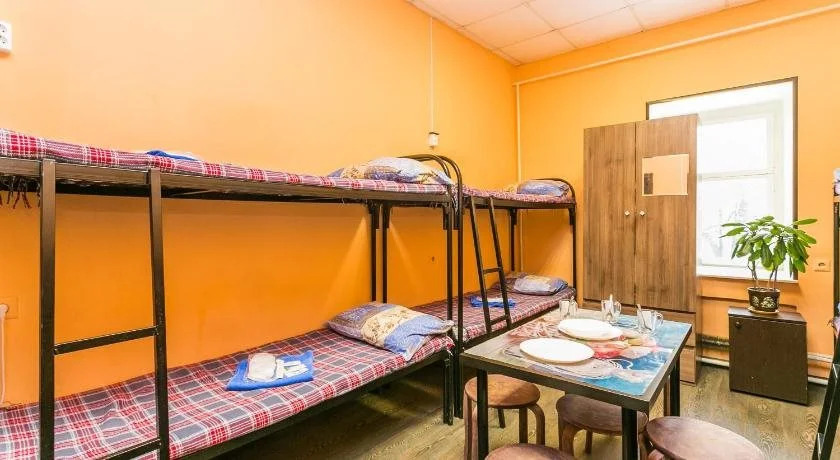 Hostel Ali Baba