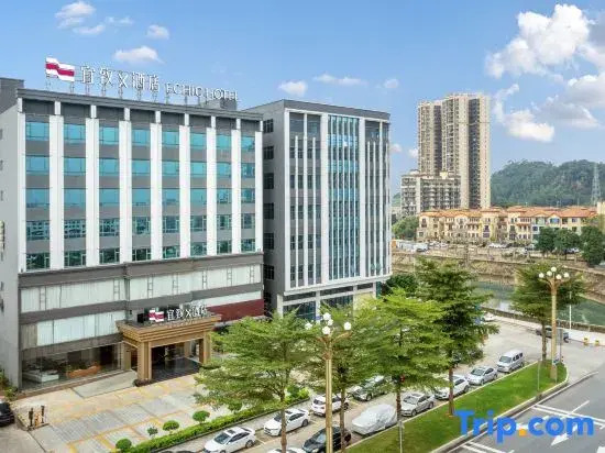 ECHIC Hotel (Dongkeng Town North Avenue, Dongguan)