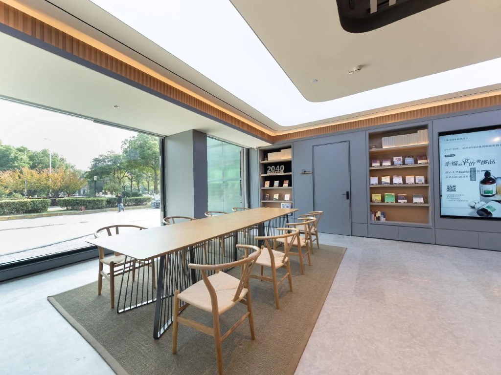 JI Hotel Wuxi Huishan Wanda Plaza