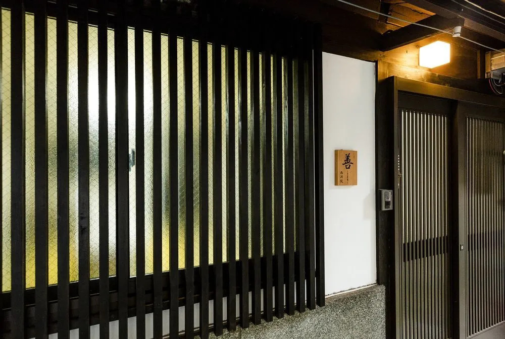 ZEN - Nishinotoin -