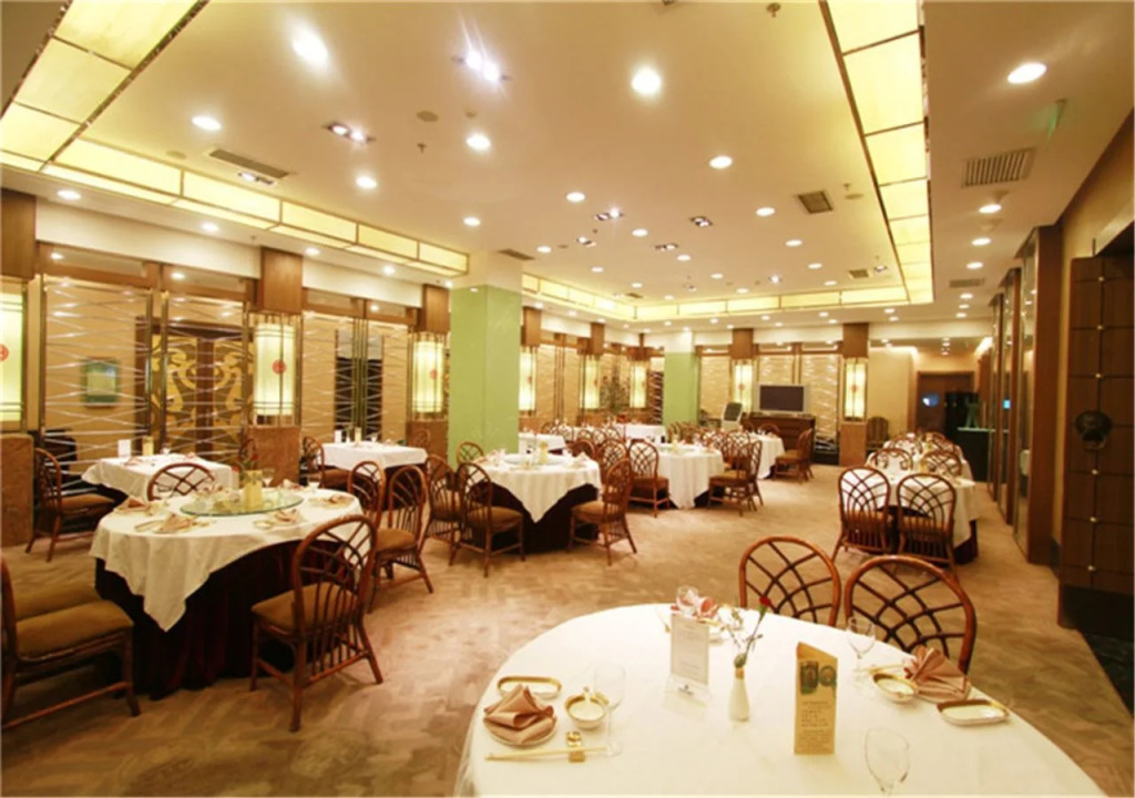 Beijing Xinyuan Hotel