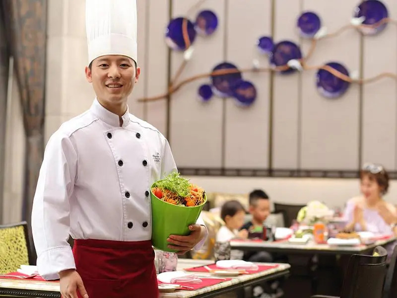 Steigenberger Hotel Nanchang