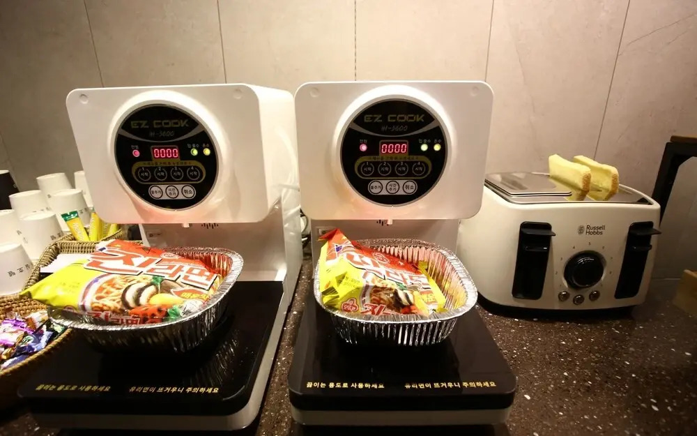 Osan Masil Hotel