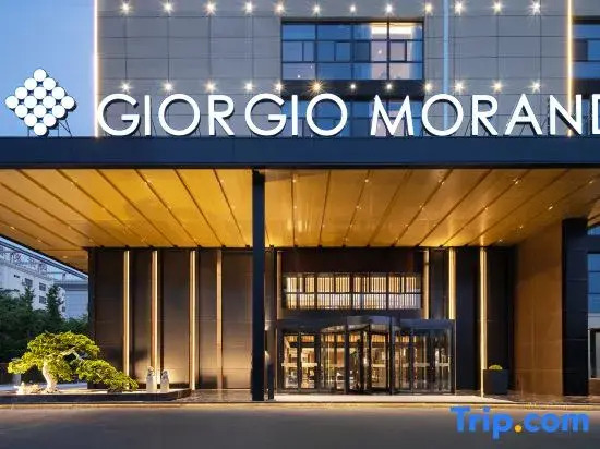The GiorgioMorandi Hotels (Zhangqiu District Government Affairs Center Baicheng University Town)